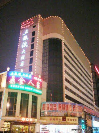 Wu Liang Ye Grand Hotel 成都 外观 照片