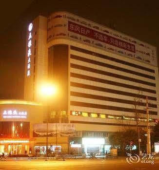Wu Liang Ye Grand Hotel 成都 外观 照片