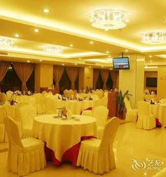Wu Liang Ye Grand Hotel 成都 外观 照片