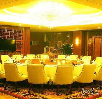 Wu Liang Ye Grand Hotel 成都 外观 照片