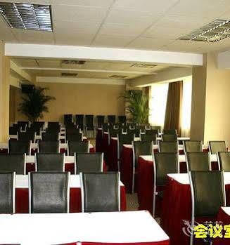 Wu Liang Ye Grand Hotel 成都 外观 照片